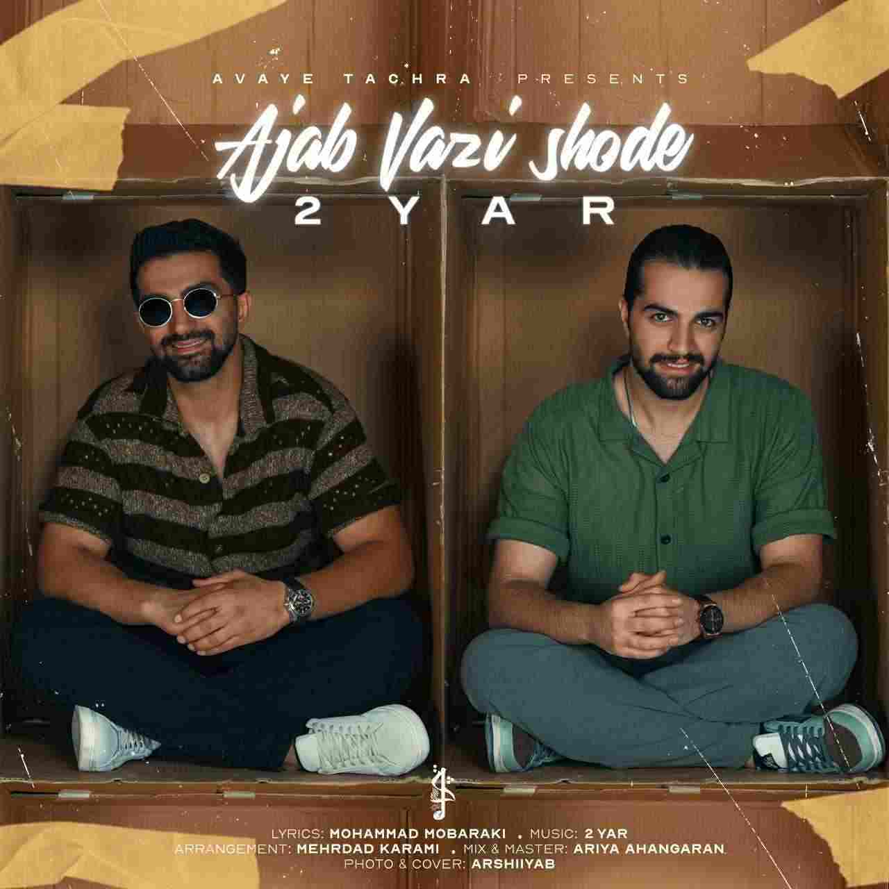 Ajab Vazi Shode