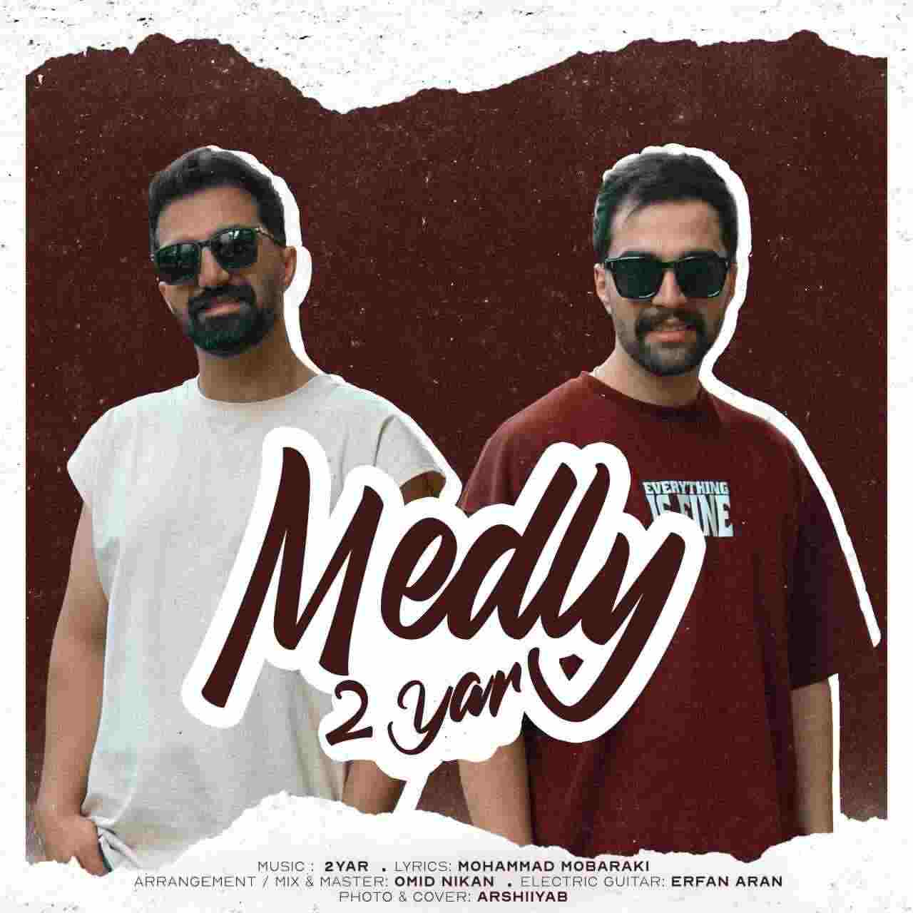 Medly