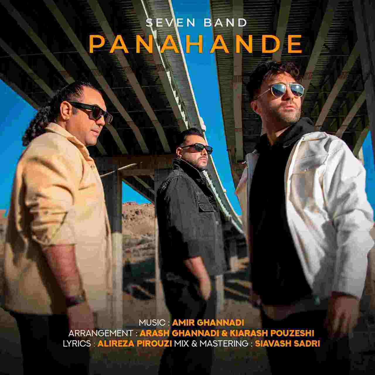 Panahande