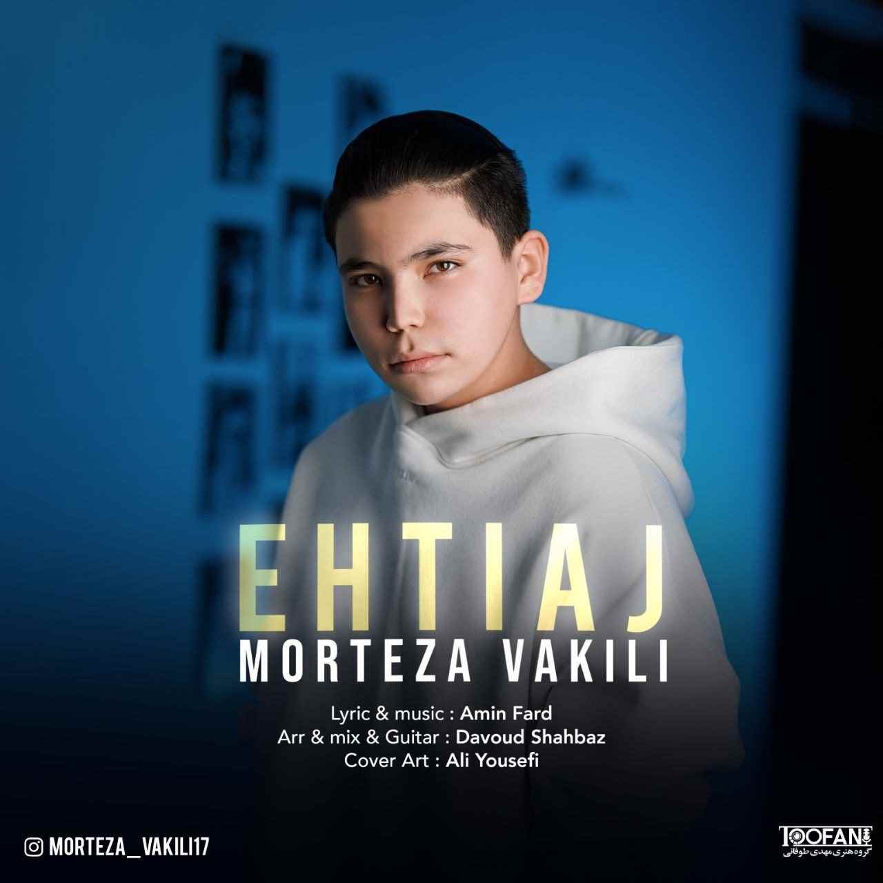 @NayabMusik  آیدی کانال-Morteza Vakili _ Ehtiyaj