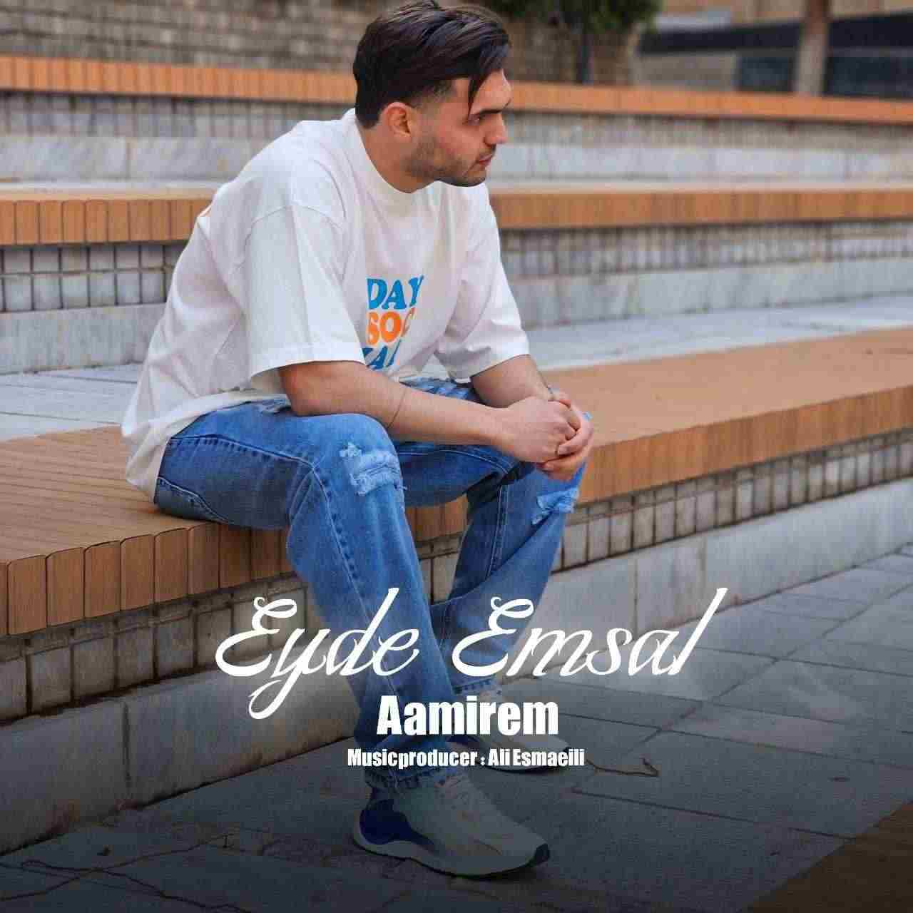 Eyde Emsal