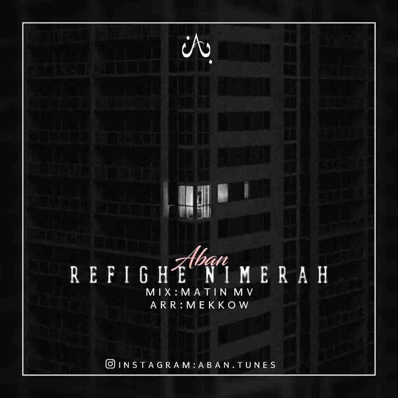 Refighe Nimerah
