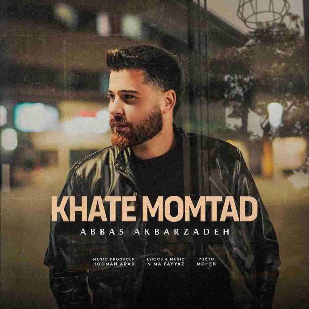 Khate Momtad