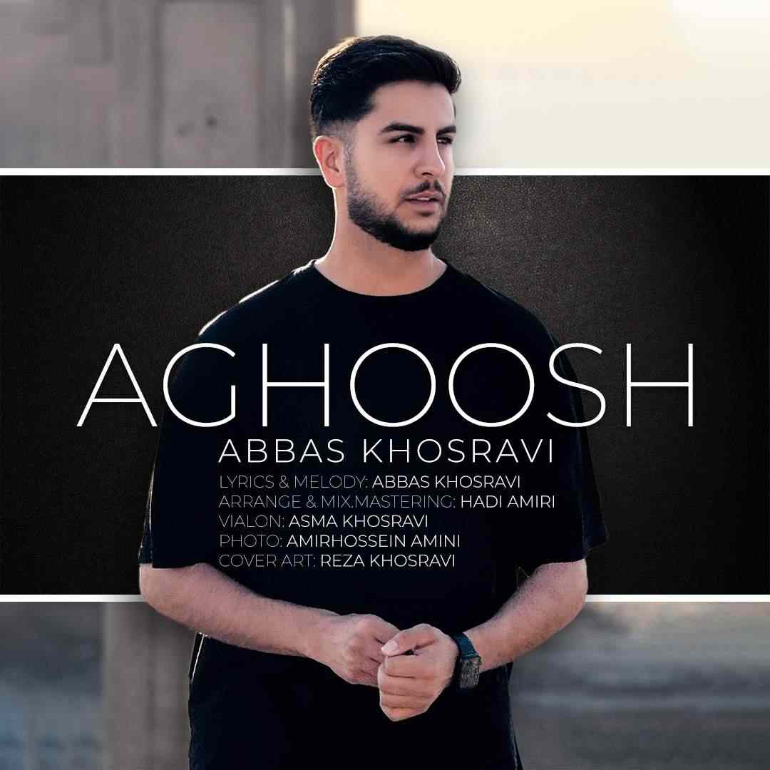 Aghoosh