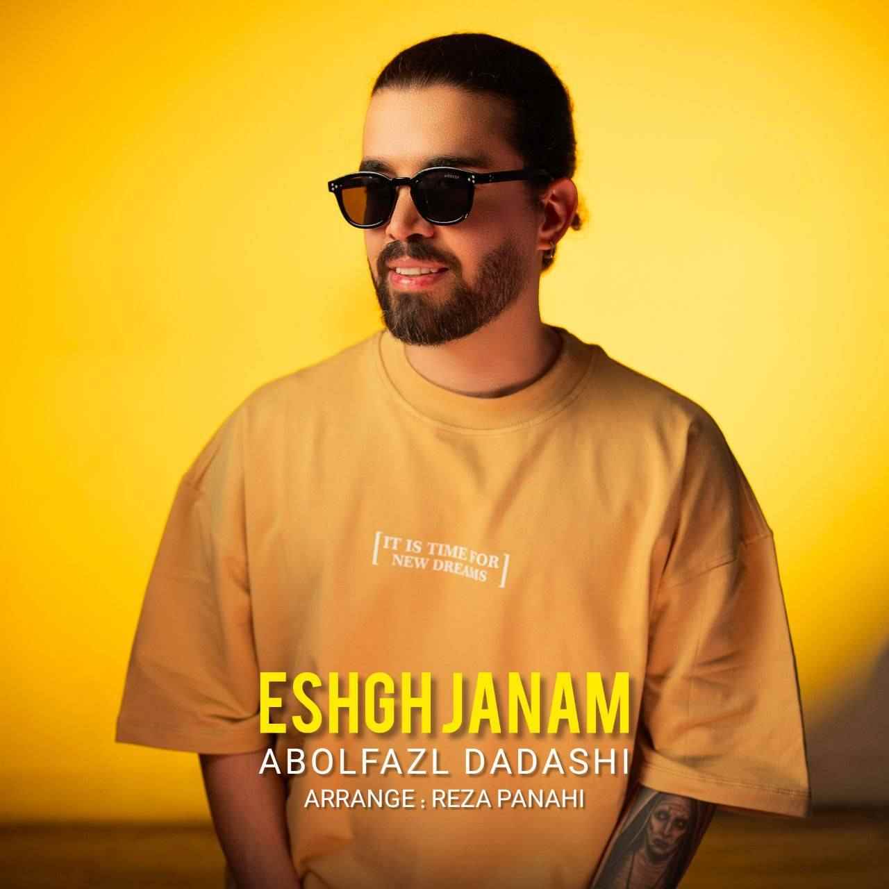 Eshgh Janam