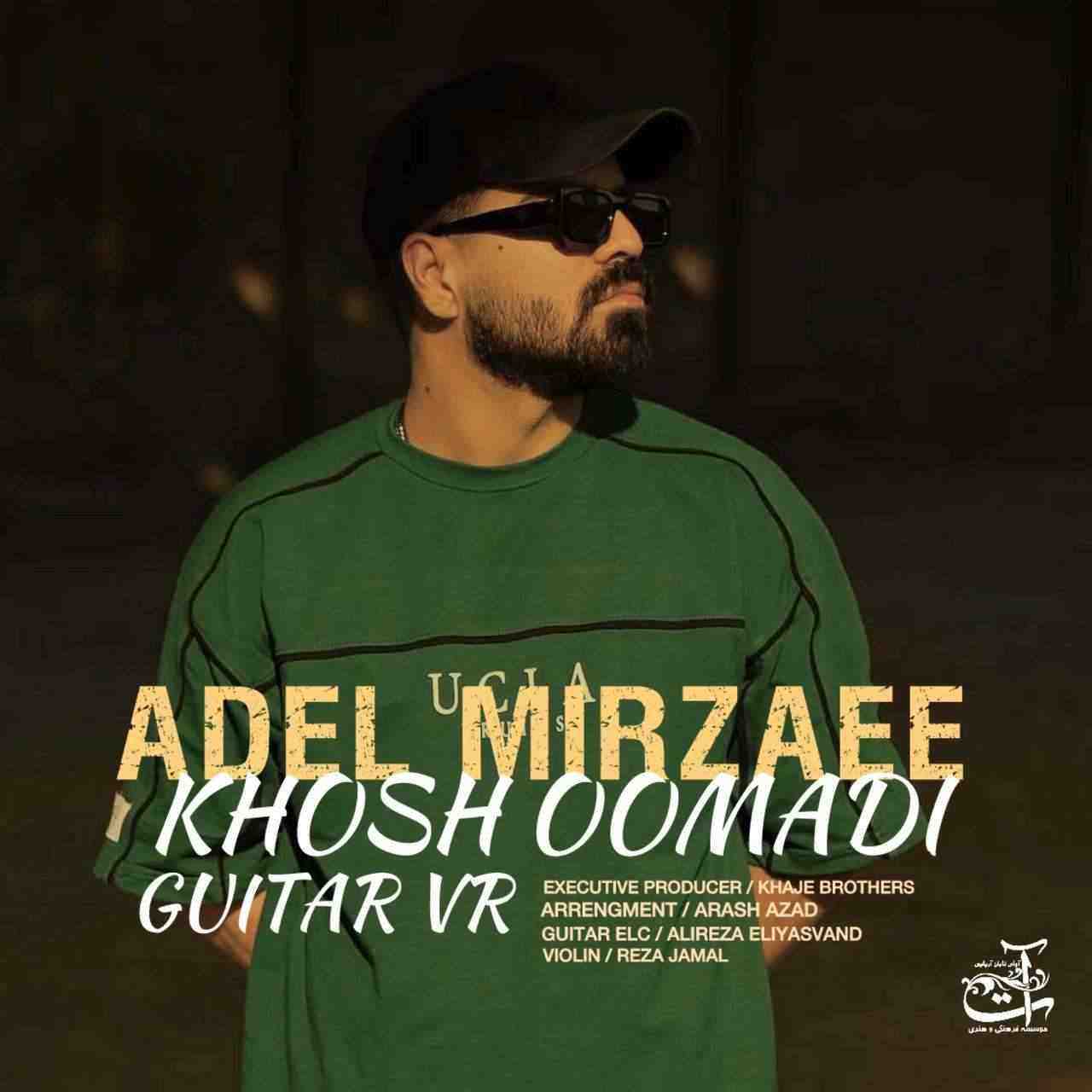 Khosh Oomadi