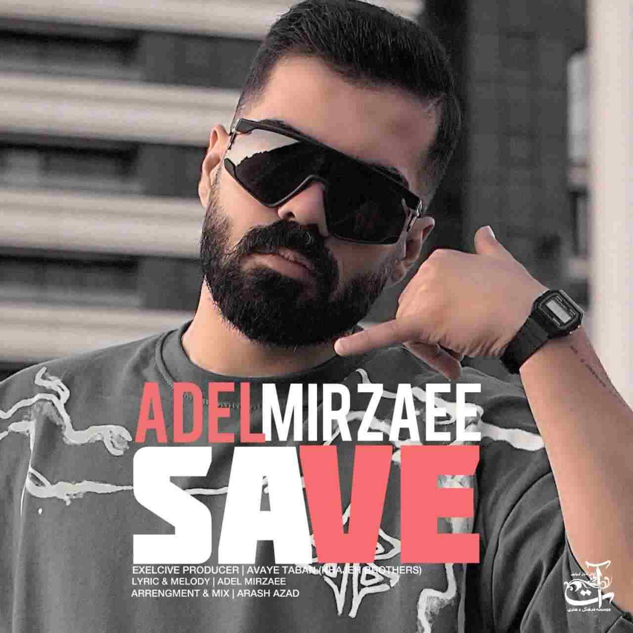 Save