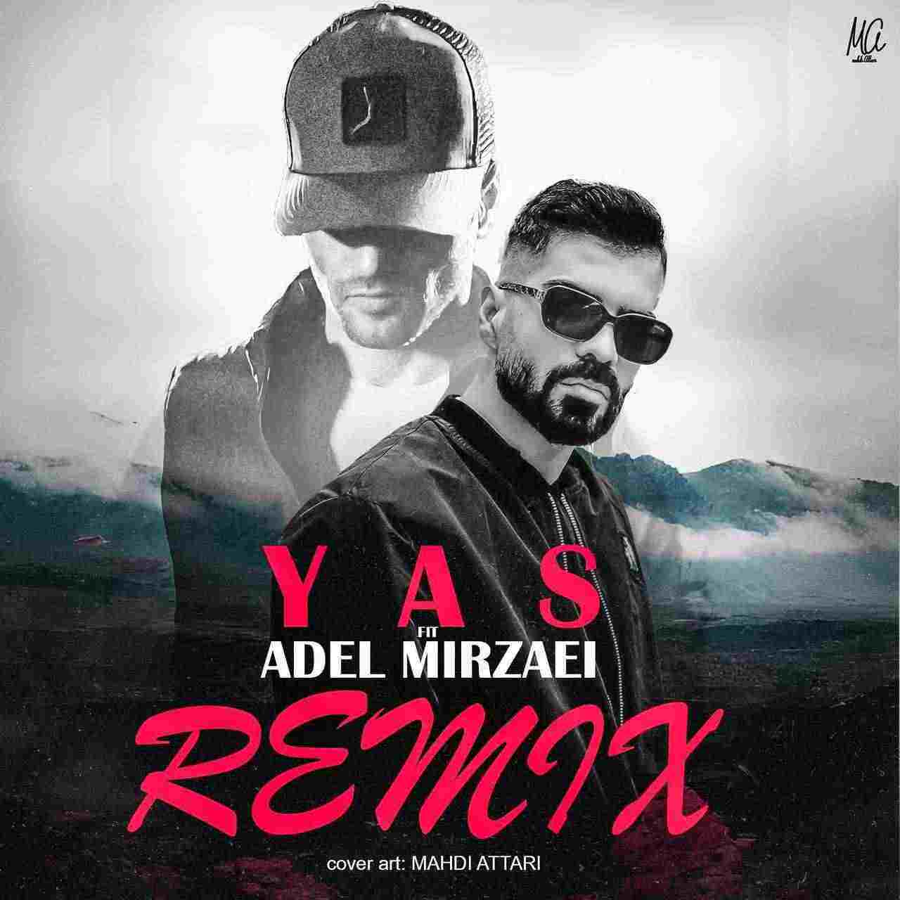 Tanham Gozashti (Remix)