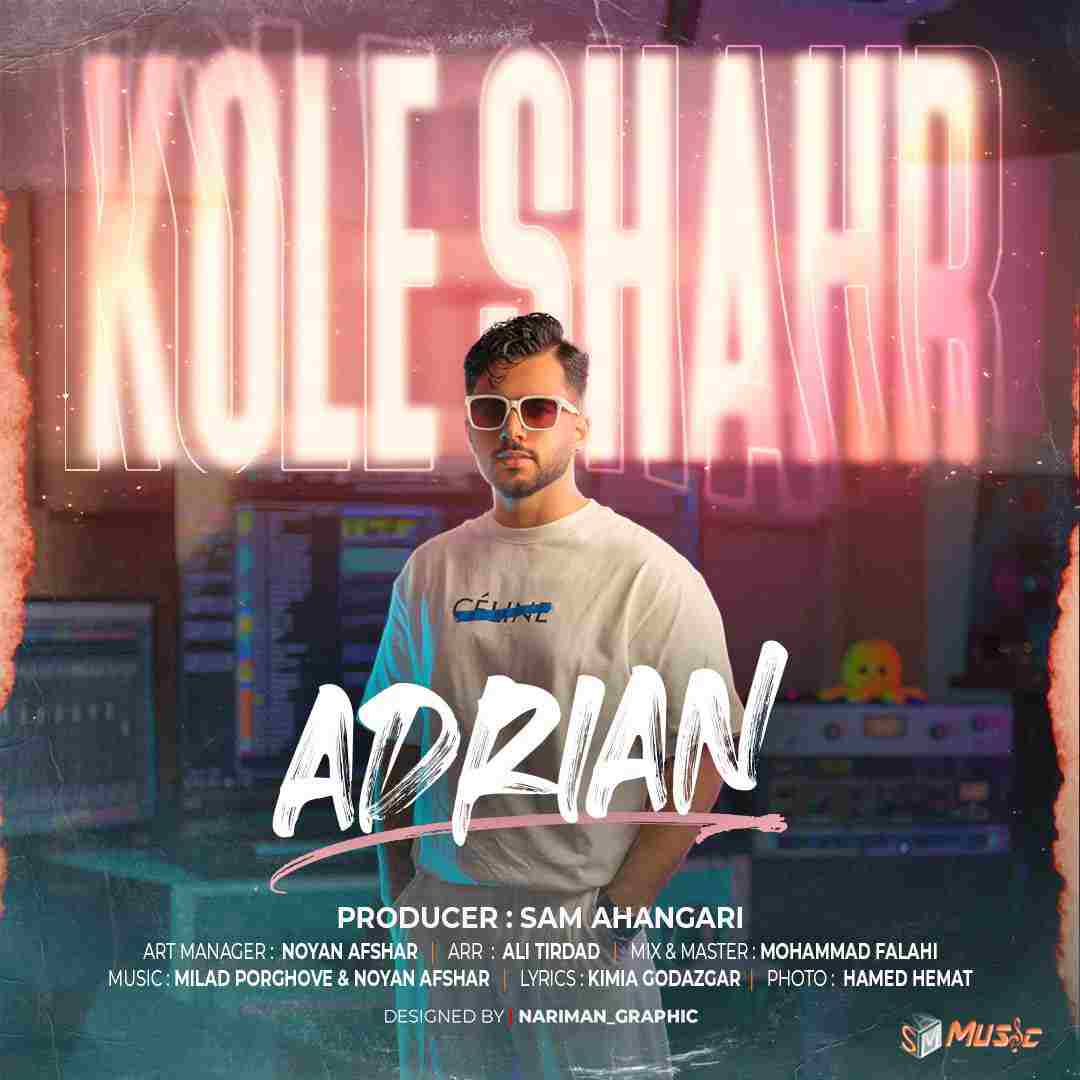 Kole Shahr