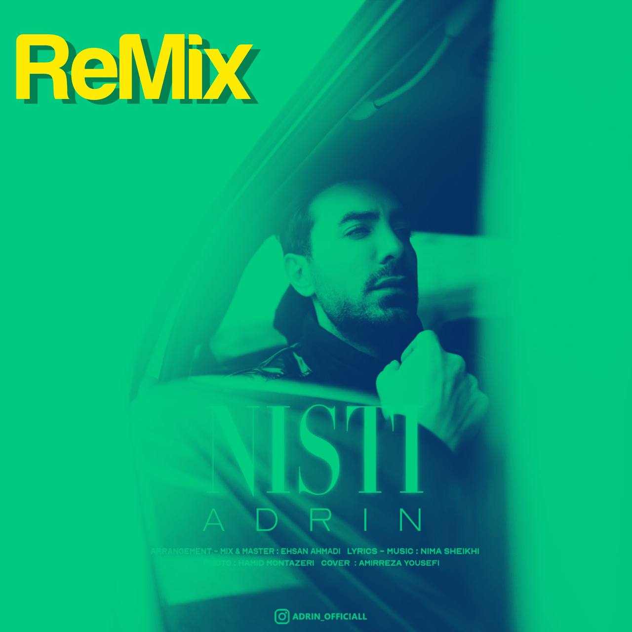 Nisti (Remix)