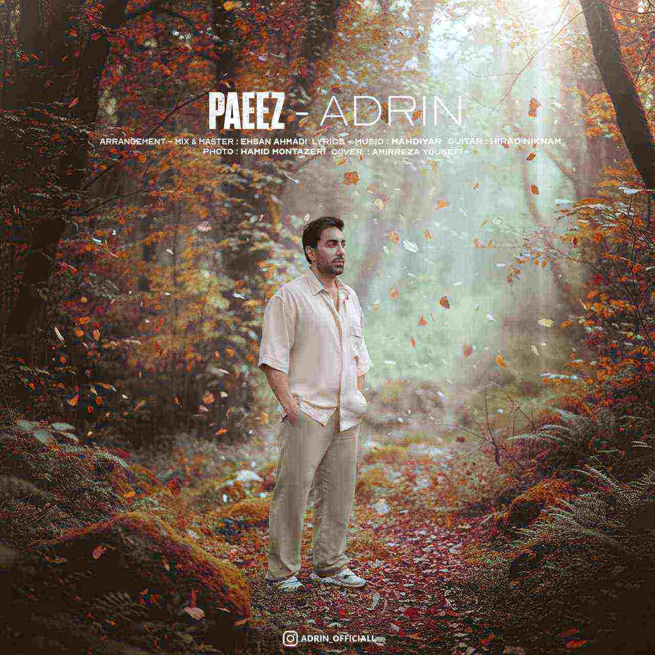 Paeez