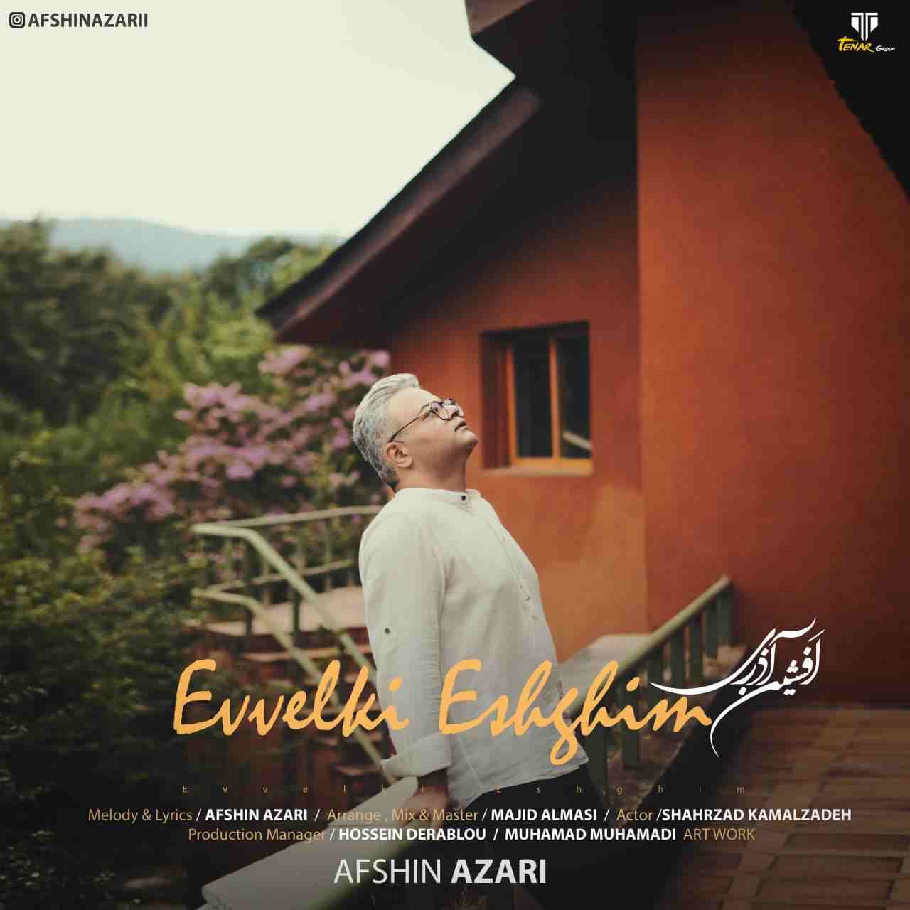 Evvelki Eshghim