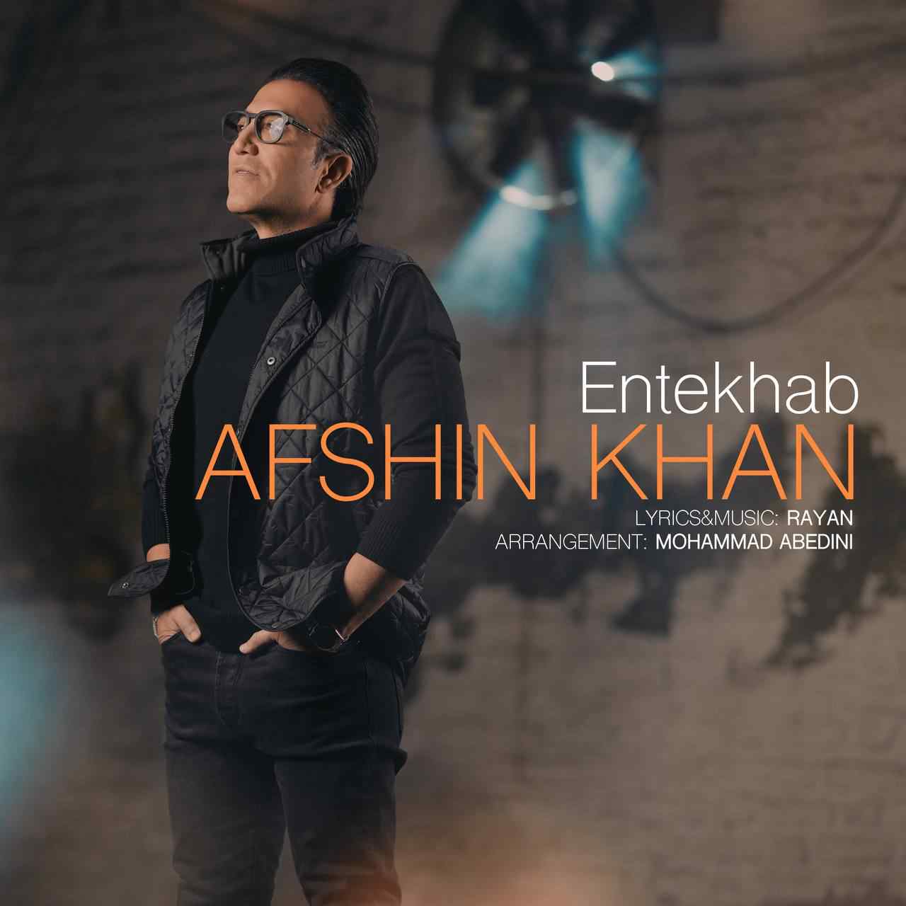 Entekhab