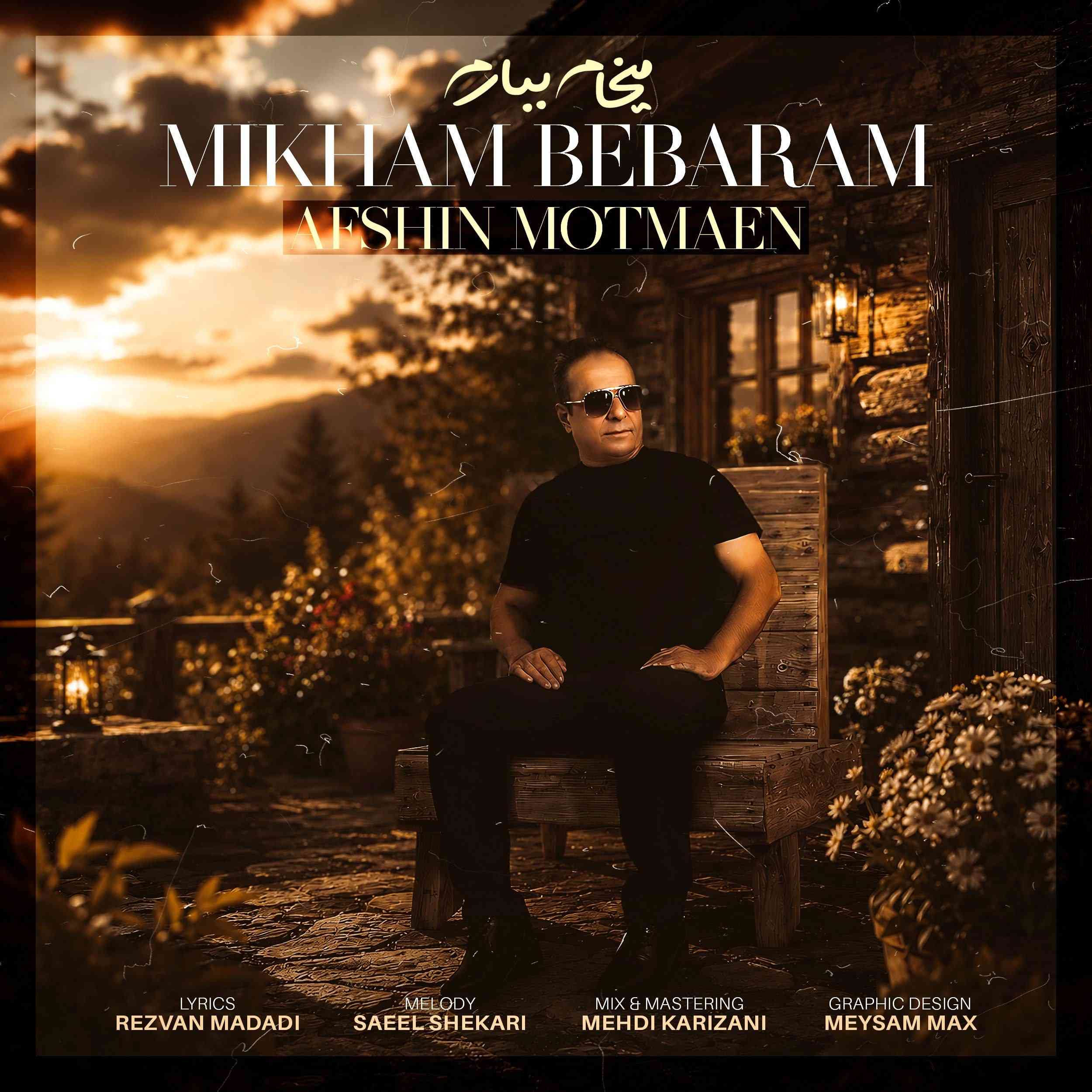Mikham Bebaram