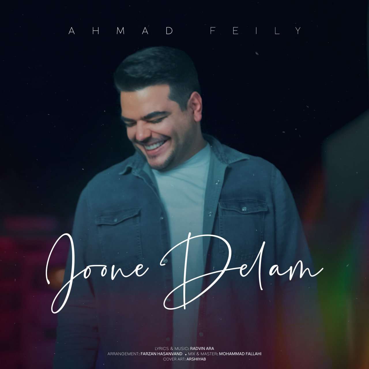 Joone Delam