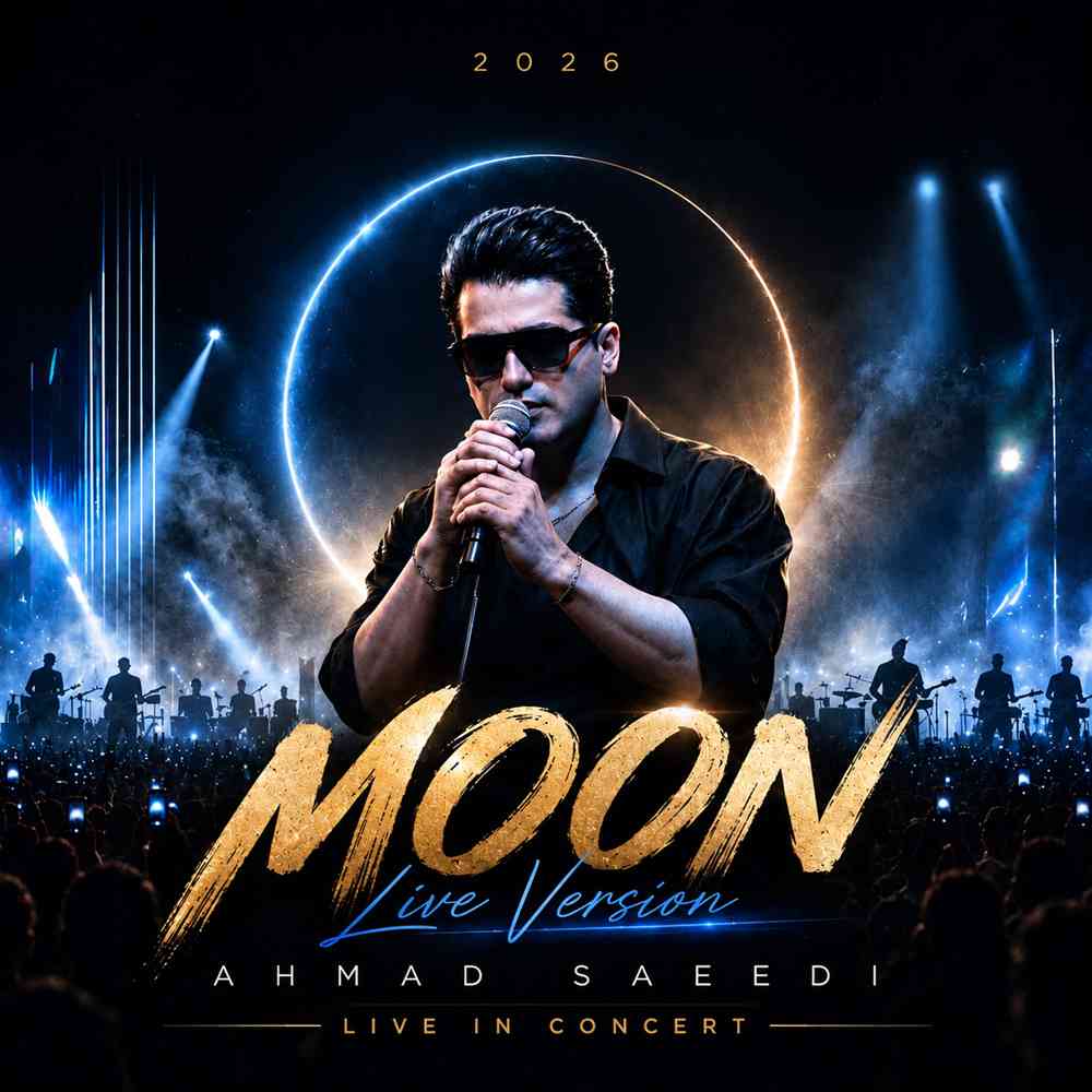 Moon (Live Version)