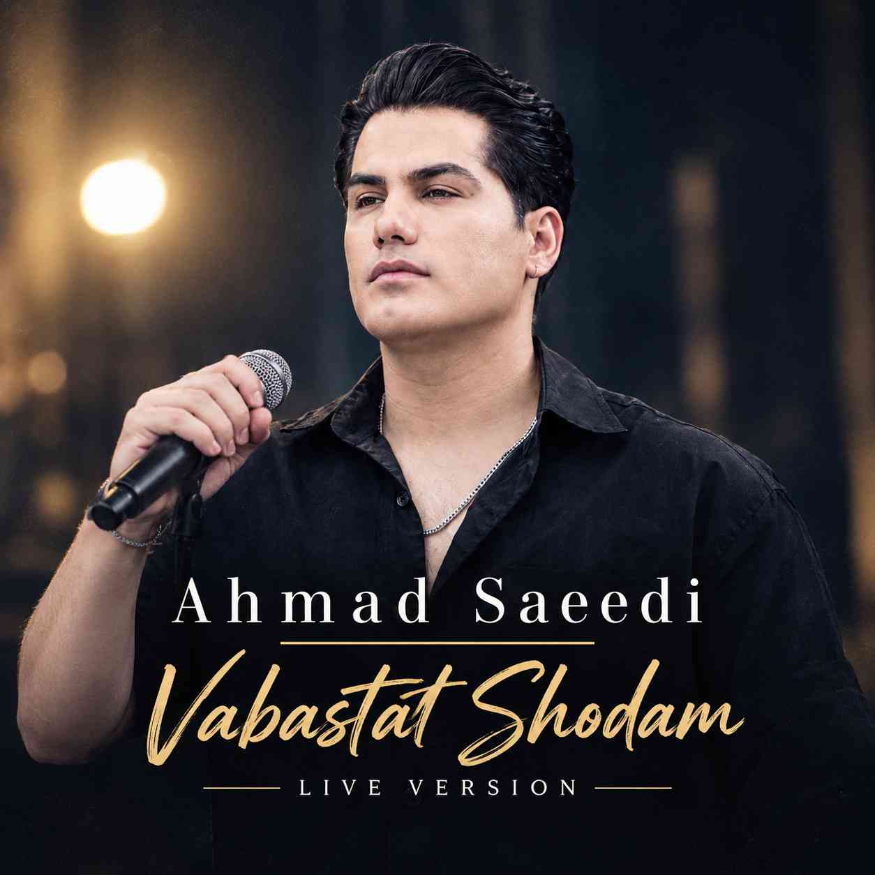 Vabastat Shodam (Live Version)