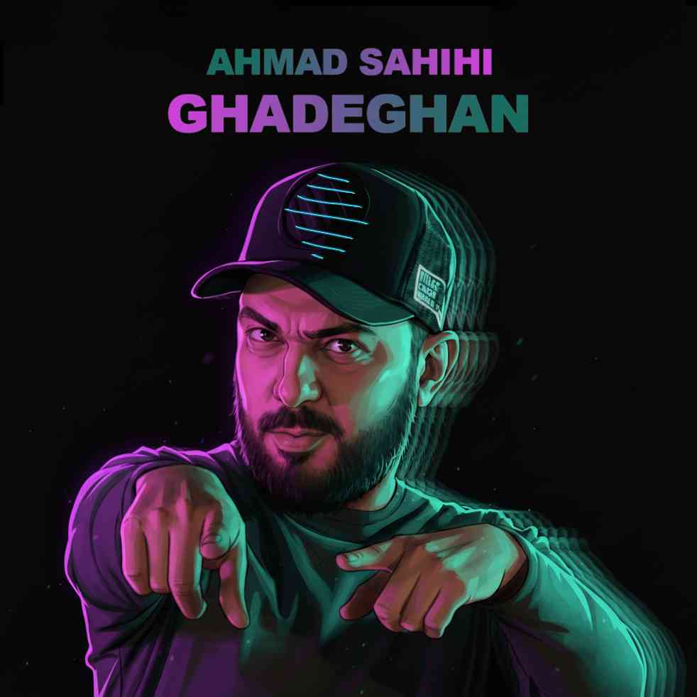 Gadeghan