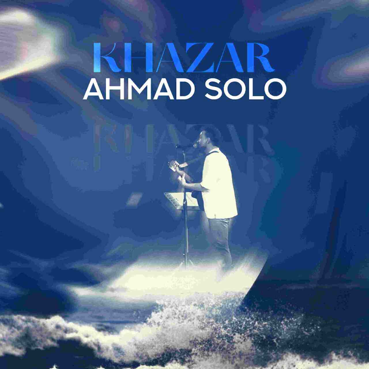 Khazar