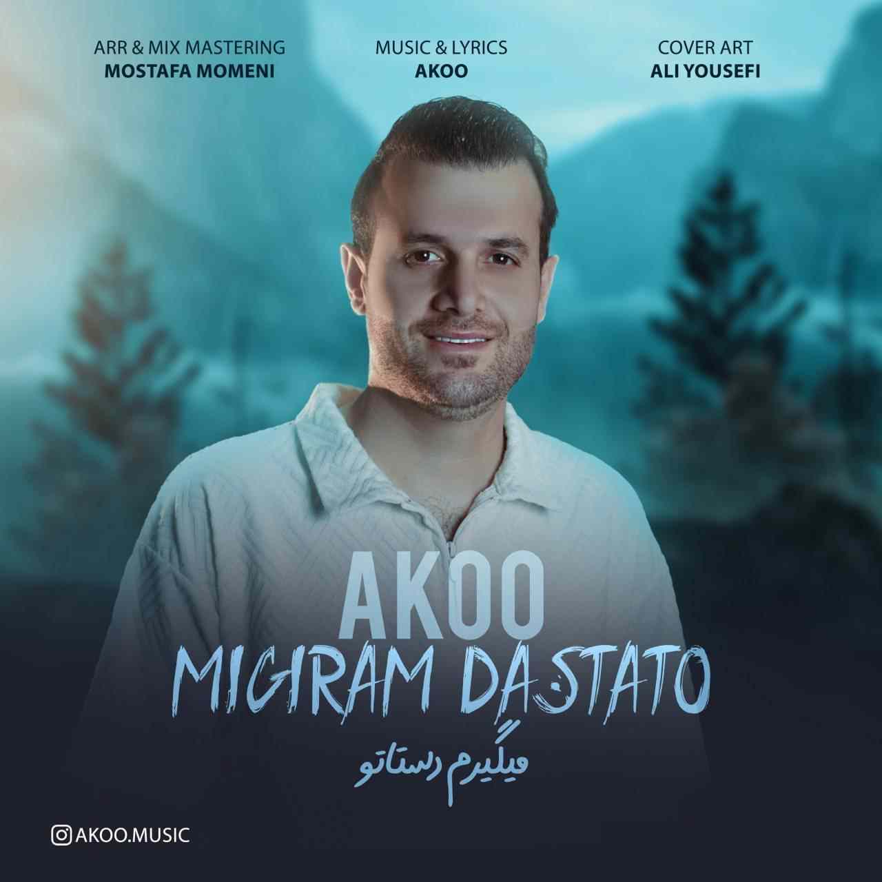 Migiram Dastato
