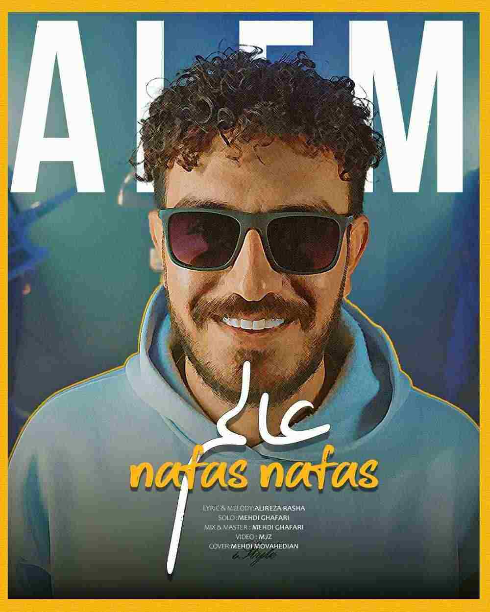 Nafas Nafas