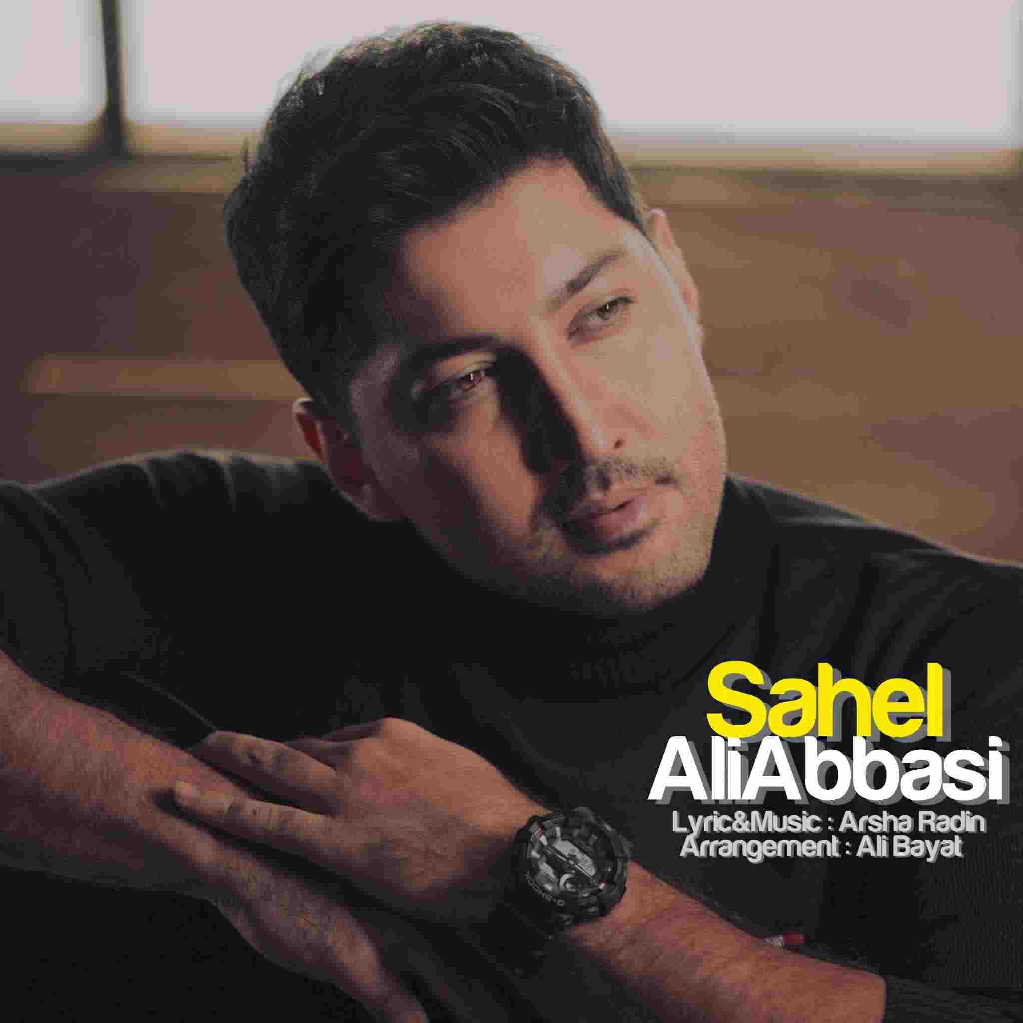 Sahel
