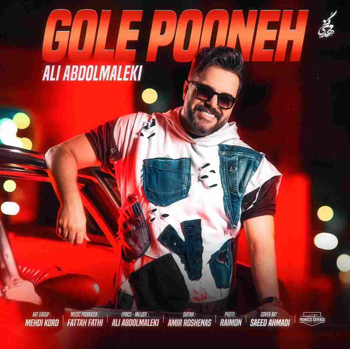 Gole Pooneh