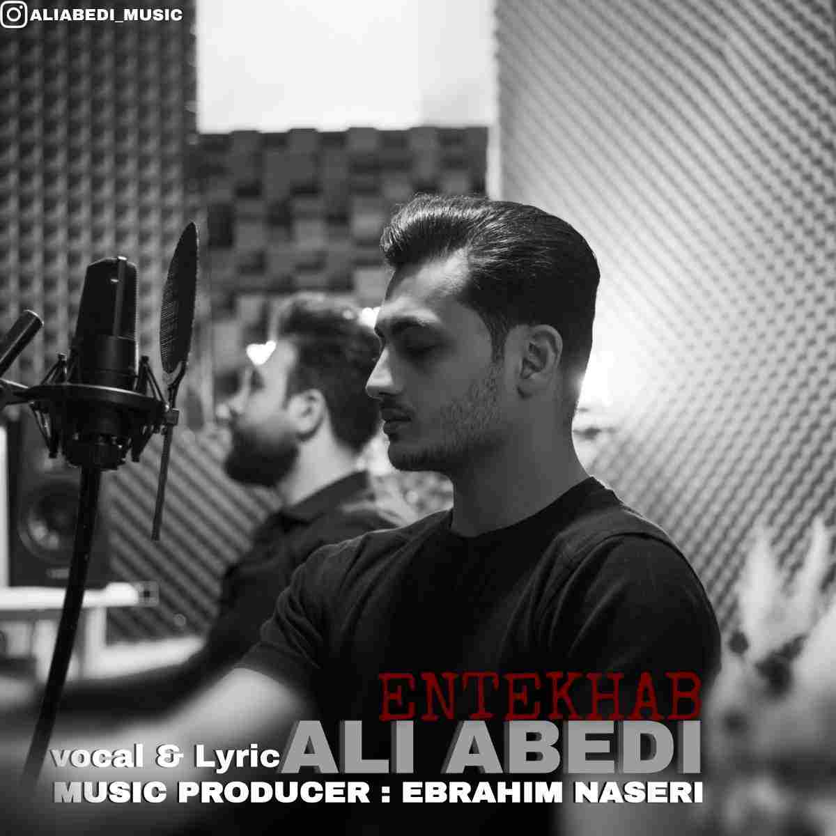 Entekhab