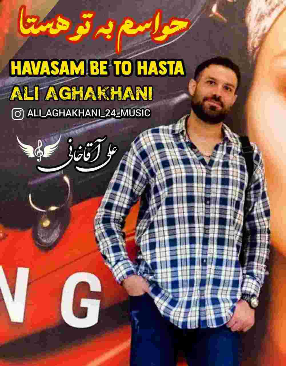 Havasam Be To Hasta