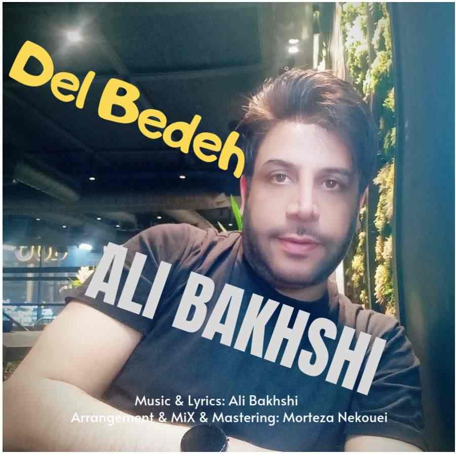 Del Bedeh