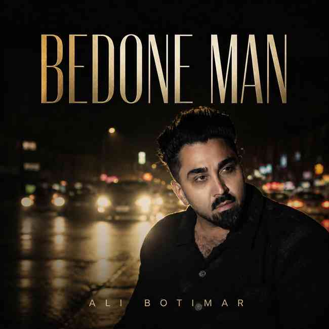 Bedoone Man