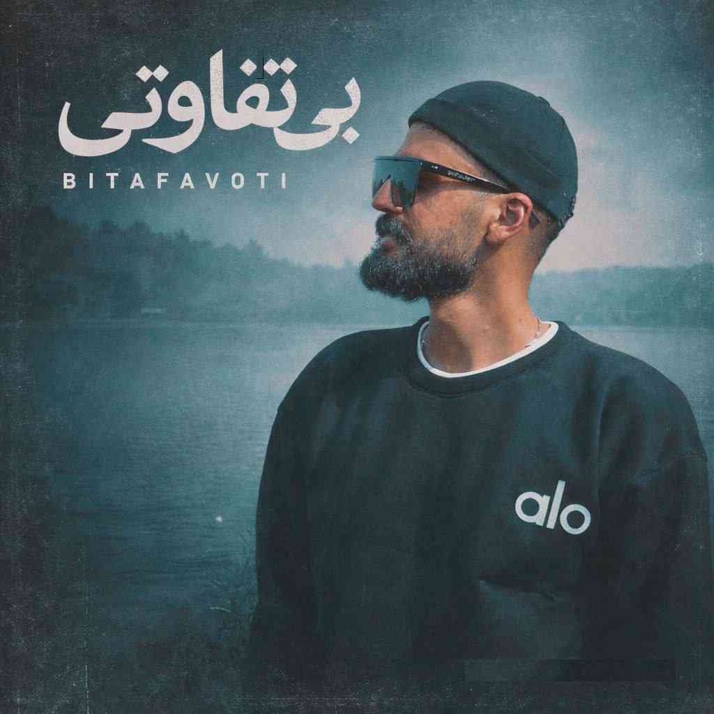 Bitafavoti (Cover)