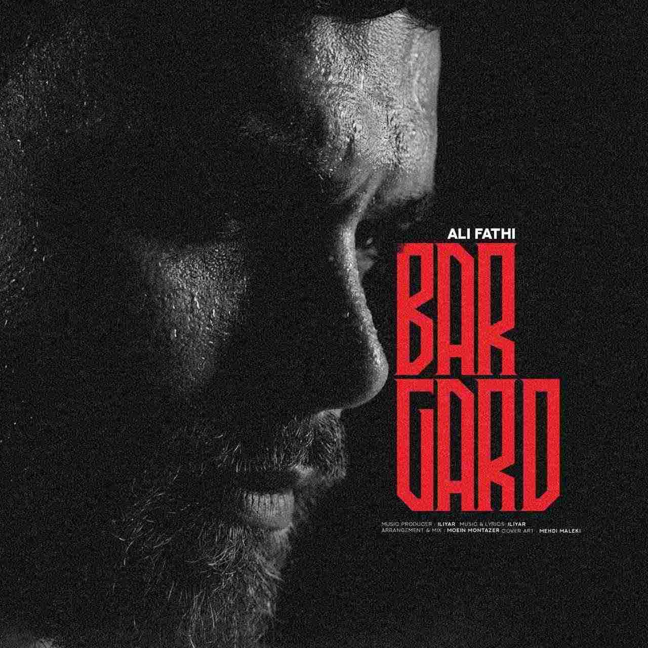 Bargard