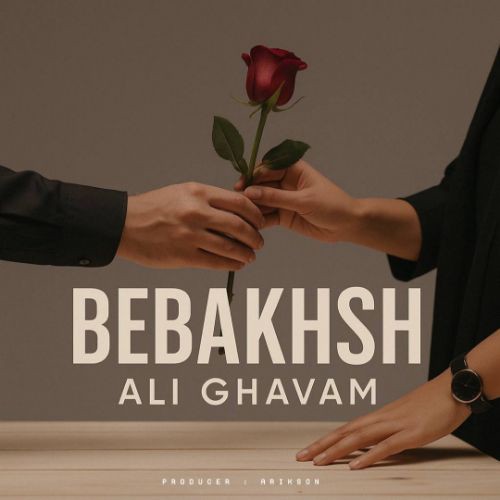 Bebakhsh