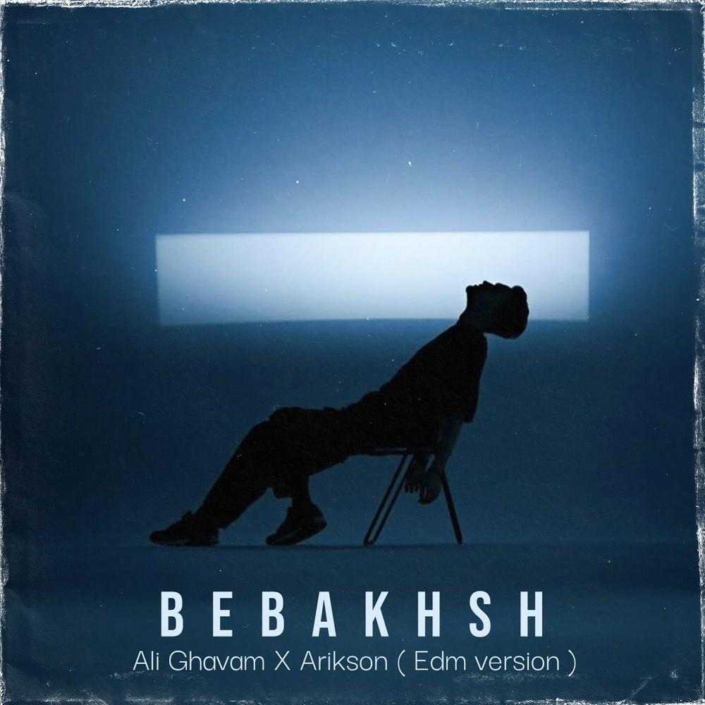 Bebakhsh (Edm Version)