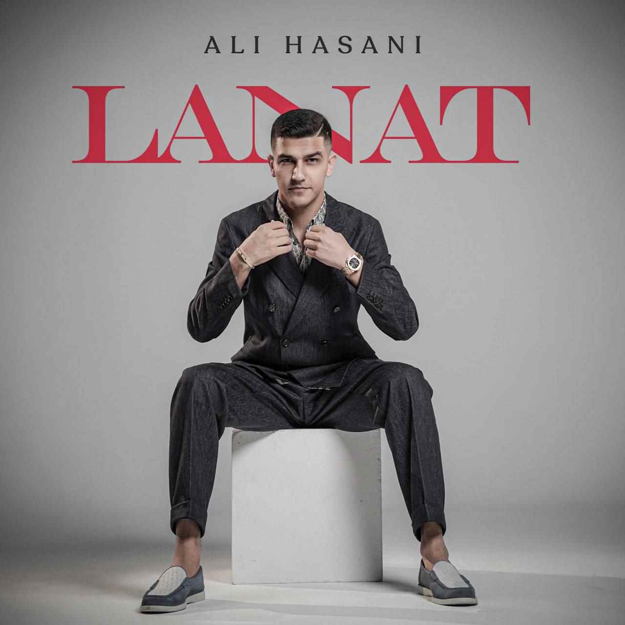 Lanat