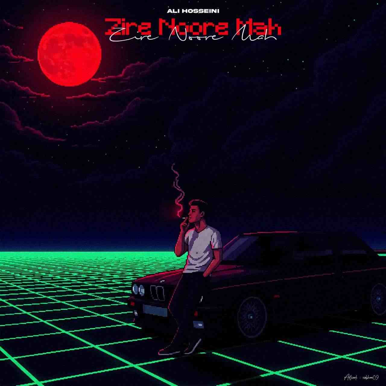 Zire Noore Mah