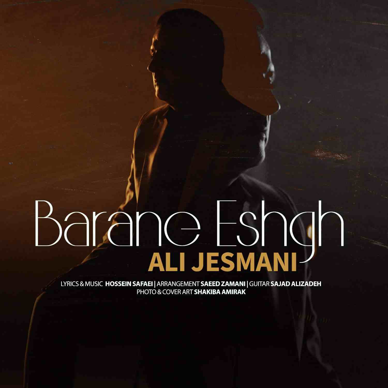 Barane Eshgh