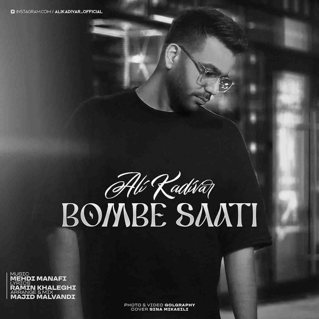 Bomb Saati