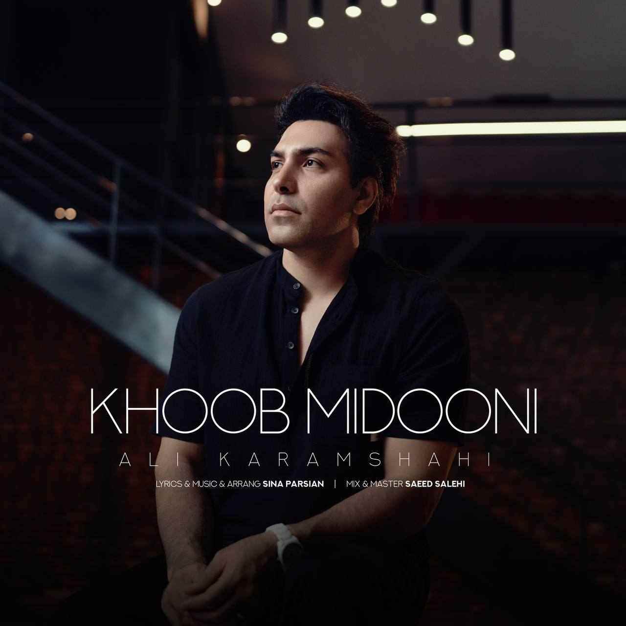Khoob Midooni