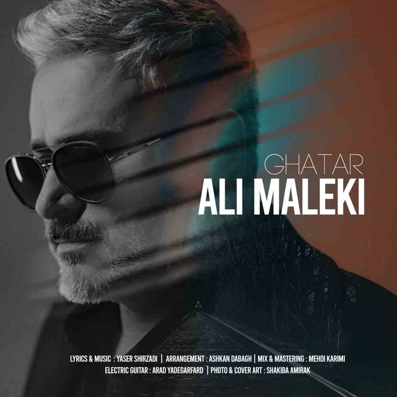 Ghatar