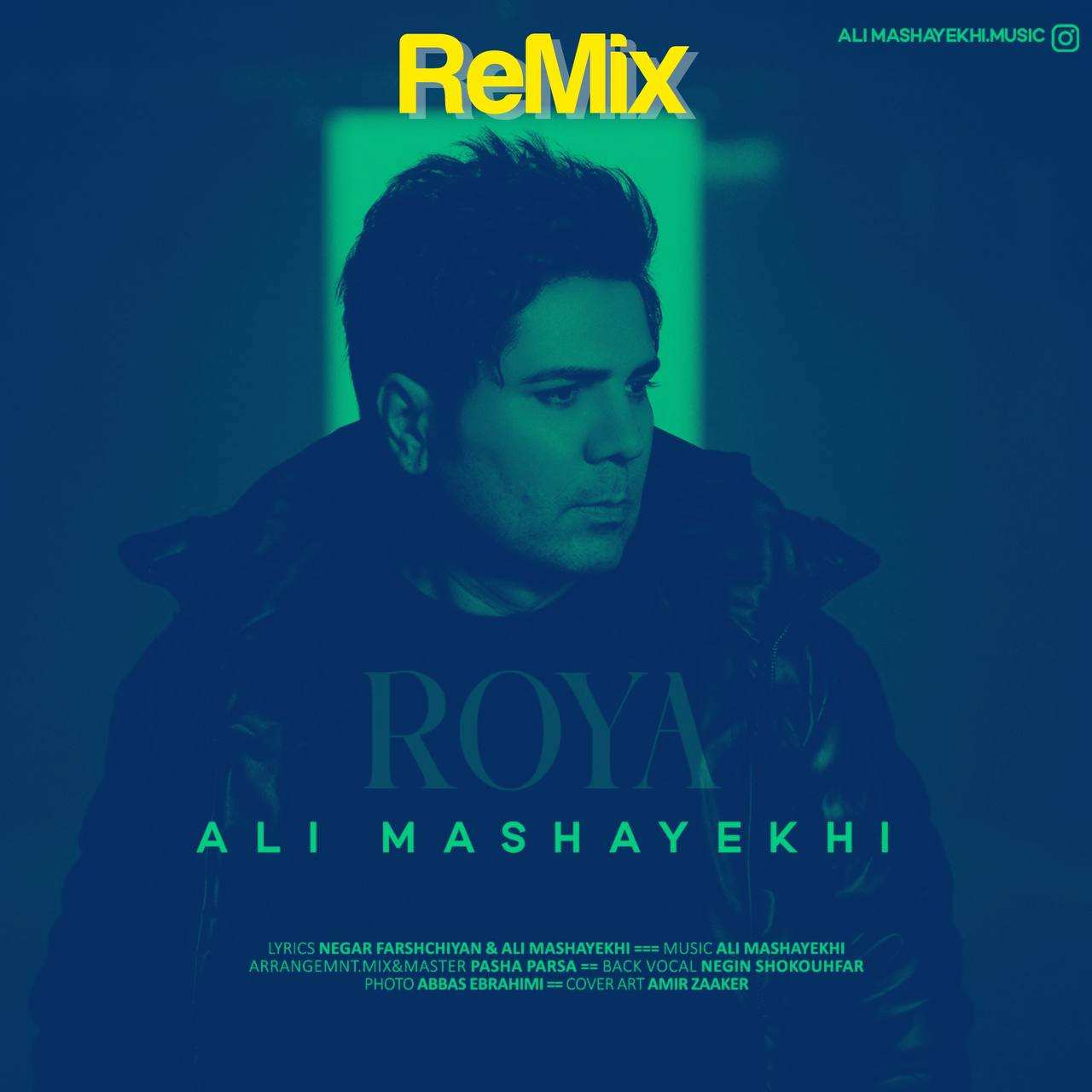 Roya (Remix)