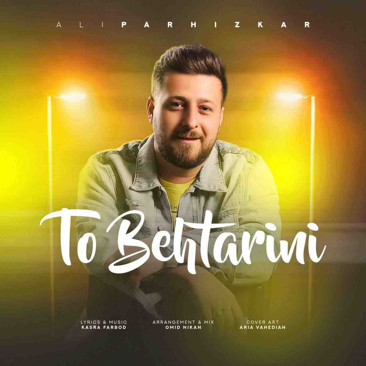 To Behtarini