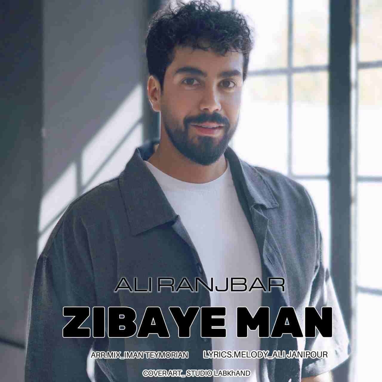 Zibaye Man