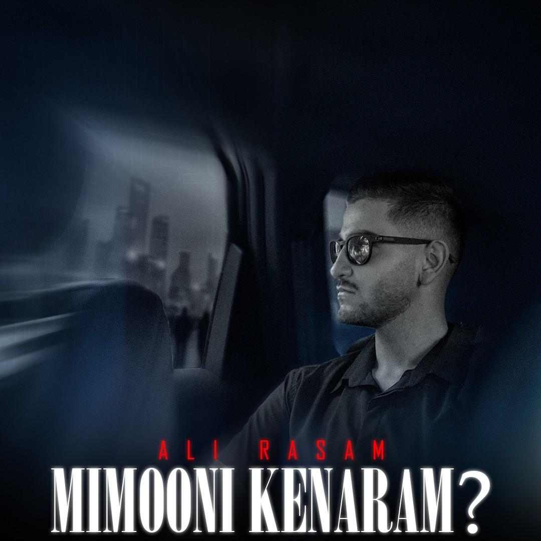 Mimooni Kenaram
