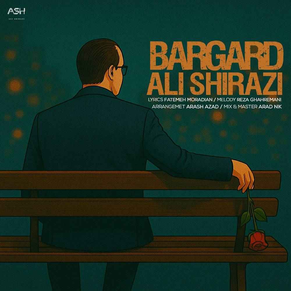 Bargard