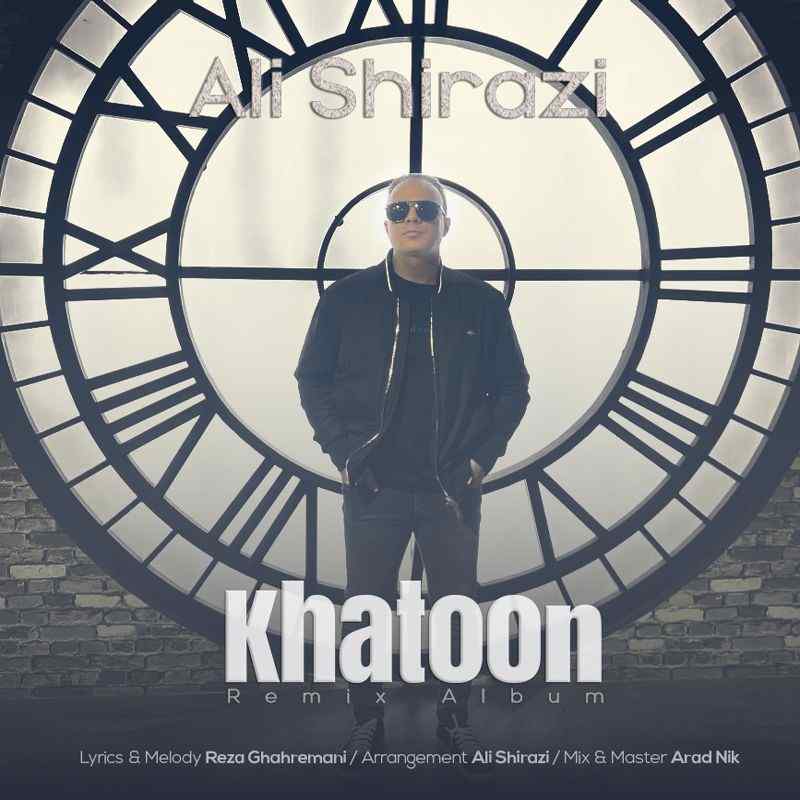 Khatoon