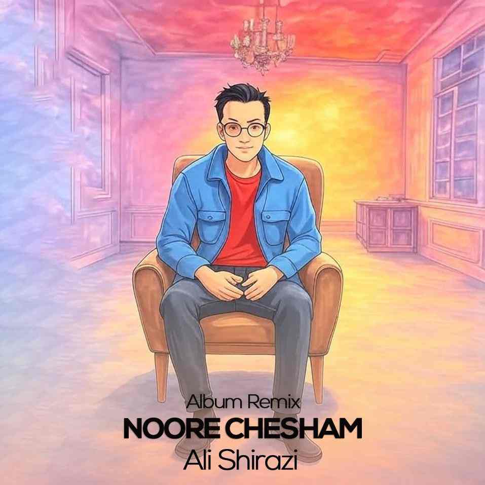 Noore Chesham (Album Remix)