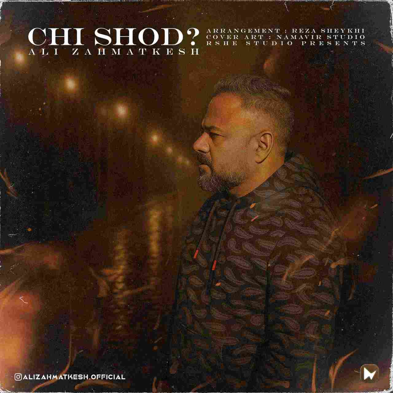 Chi Shod