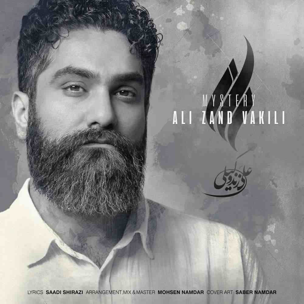 Raz